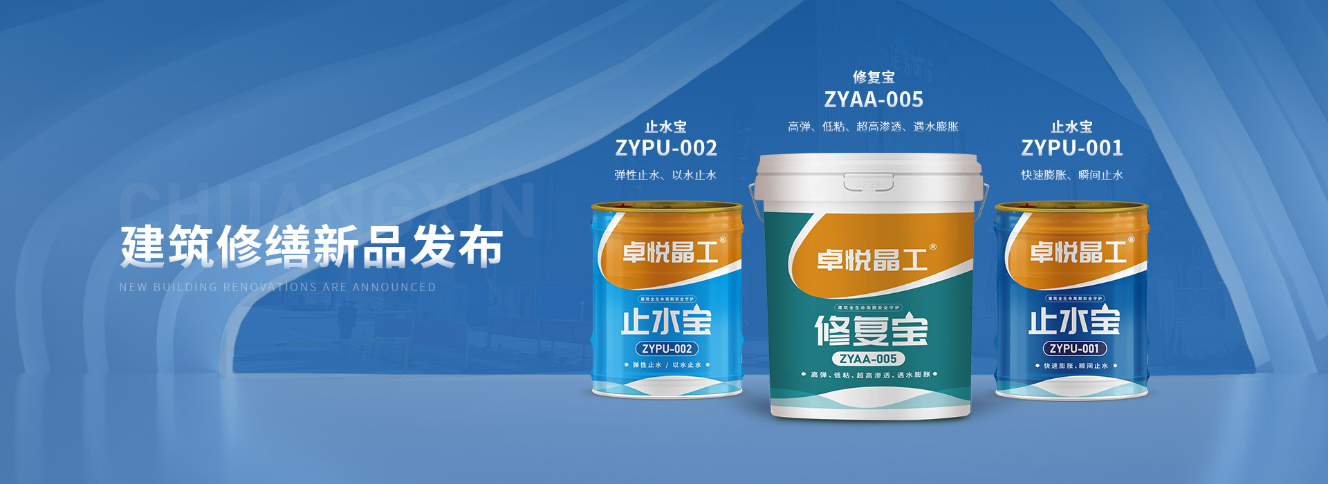 九游会·J9-官方网站|真人集团游戏品牌